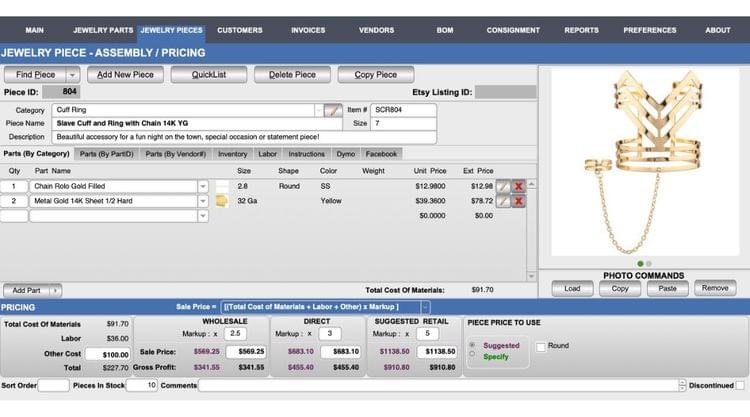 Jewelry piece pricing in Jewelry Designer Manager