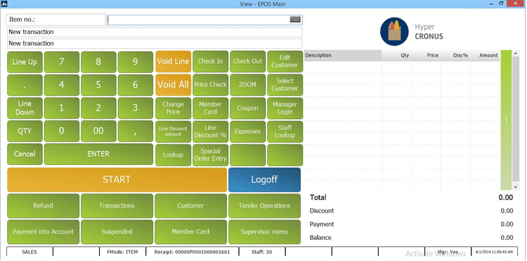 POS screen in Adaptive Jewelry ERP Software
